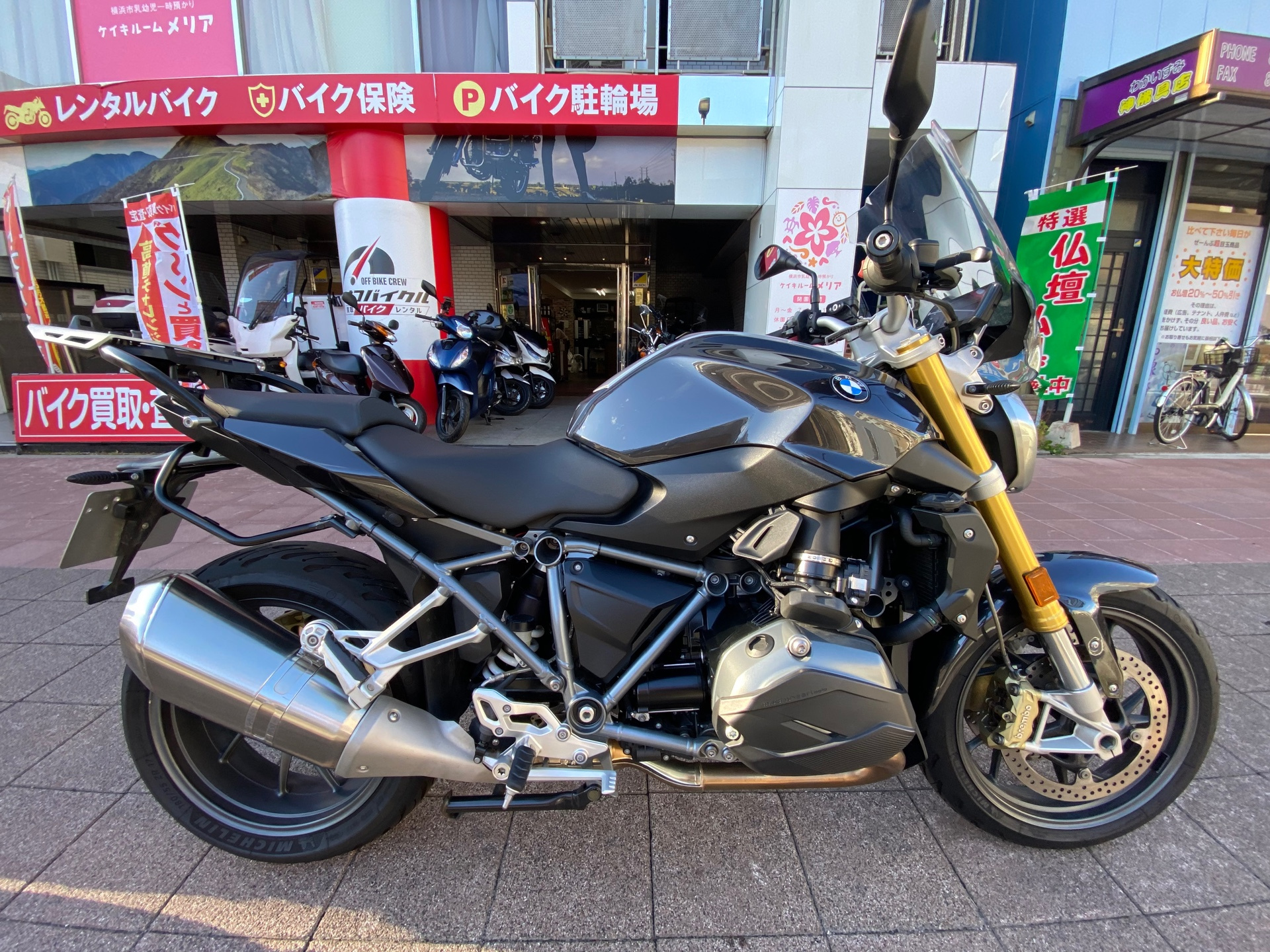 Мотоцикл BMW R1200R