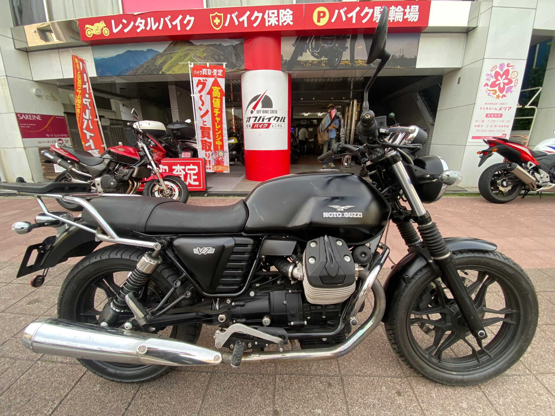 Мотоцикл MOTO GUZZI V7 STONE