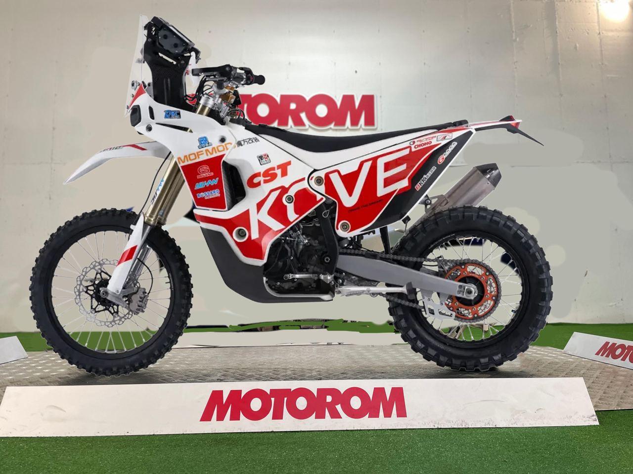 WhatsApp Image 2025-10-07 at 13.04.32 (4)